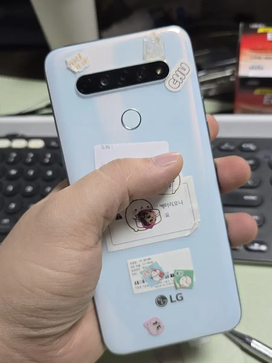 (482)lg q61 64gb 깨끗한기기 판매